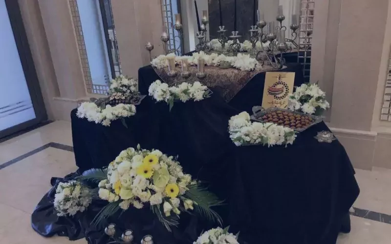 میز مراسم ترحیم و عزاداری